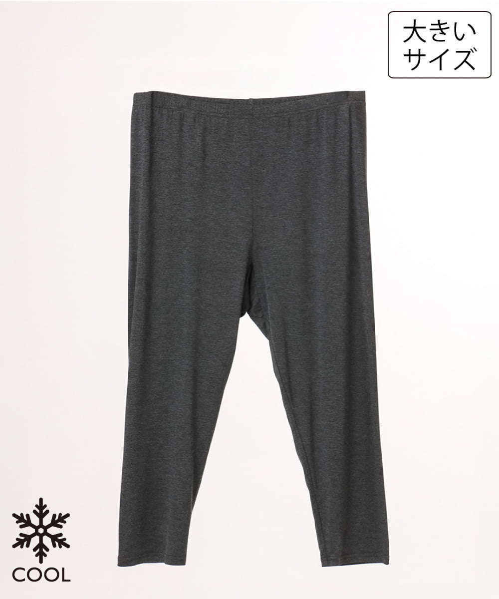 OZUJD04039 eur3(エウルキューブ) 【大きいサイズ/接触冷感】7分丈レギンス ダークグレー