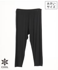 OZUJD04039 eur3(エウルキューブ) 【大きいサイズ/接触冷感】7分丈レギンス ブラック
