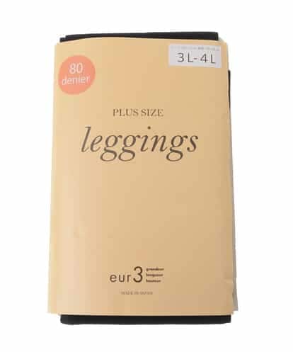 OZYAD03024 eur3 【80デニール】プラスサイズレギンス