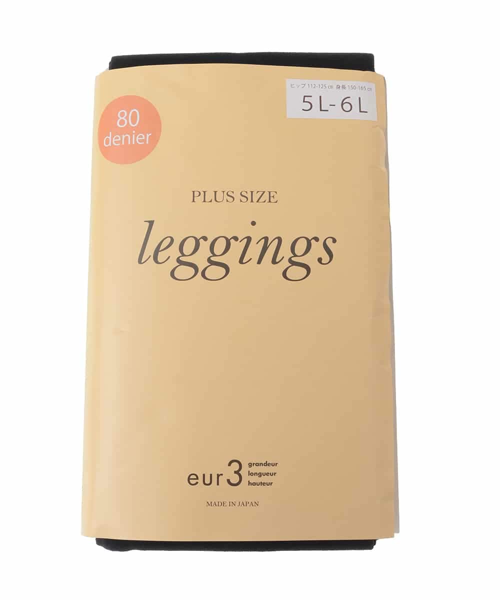 OZYAD03024 eur3(エウルキューブ) 【80デニール】プラスサイズレギンス ブラック