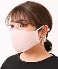 OZYCM10018 eur3(エウルキューブ) 【返品不可】柔らかコットンマスク ピンク