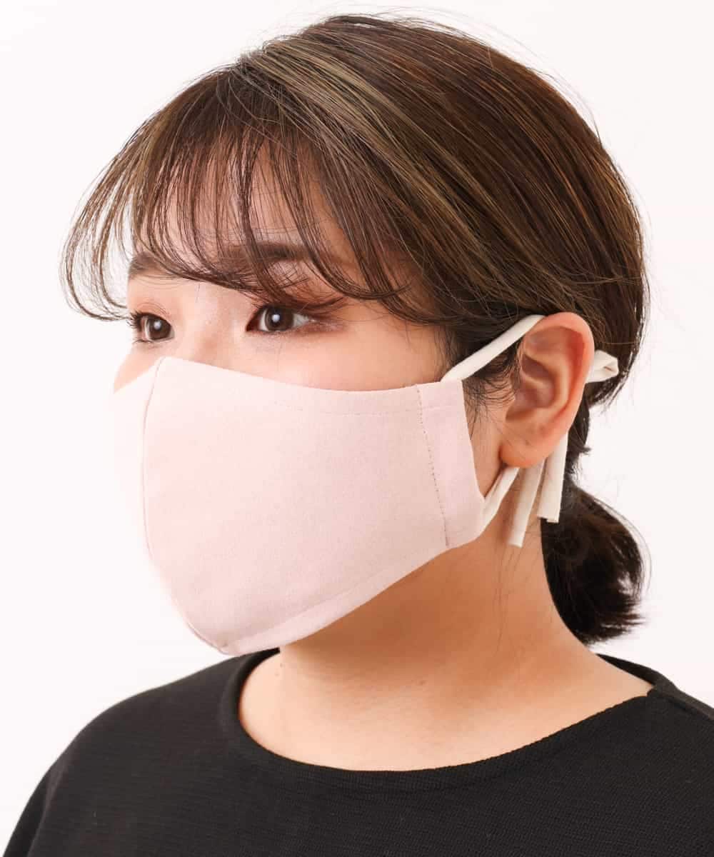 OZYCM10018 eur3(エウルキューブ) 【返品不可】柔らかコットンマスク ピンク