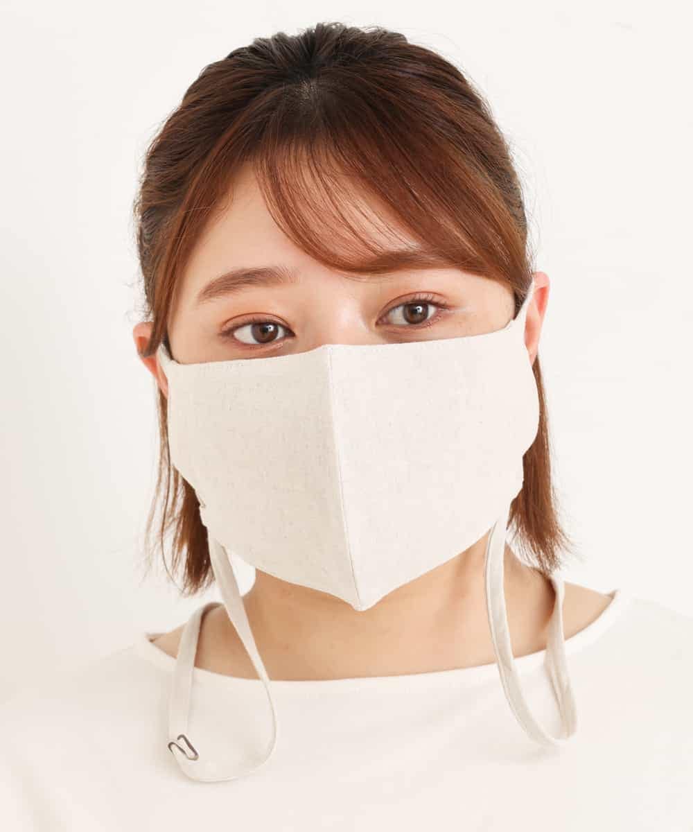 OZYJM13018 eur3(エウルキューブ) 【返品不可】ストラップ付きマスク ベージュ