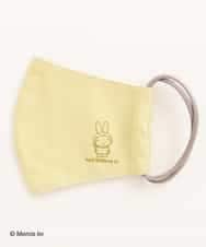 OZYJM52020 eur3(エウルキューブ) 【返品不可】【miffy×eur3】ミッフィープリントマスク グリーン(30)