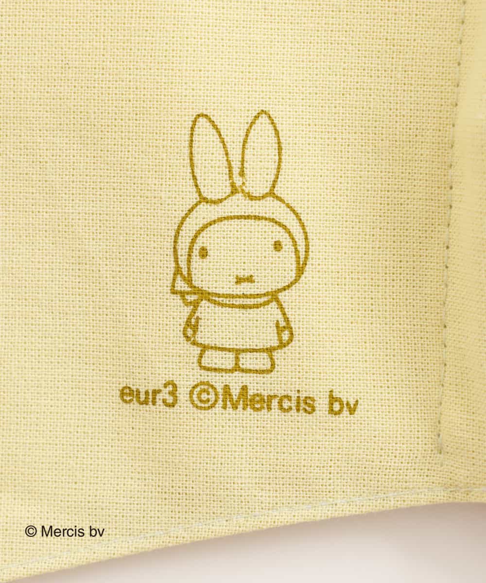 OZYJM52020 eur3(エウルキューブ) 【返品不可】【miffy×eur3】ミッフィープリントマスク グリーン(30)