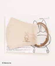 OZYJM52020 eur3(エウルキューブ) 【返品不可】【miffy×eur3】ミッフィープリントマスク ベージュ(82)