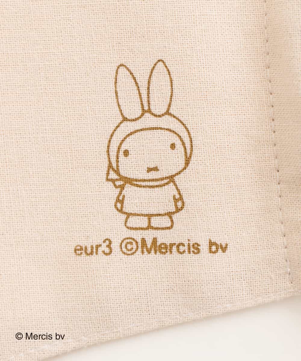 OZYJM52020 eur3(エウルキューブ) 【返品不可】【miffy×eur3】ミッフィープリントマスク ベージュ(82)
