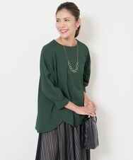 PF2AV02100 GEORGES RECH(小さいサイズ)(メゾン ドゥ サンク) マットカーブメタルネックレス ゴールド