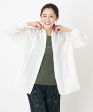PHBHT04290 GEORGES RECH(小さいサイズ)(メゾン ドゥ サンク) ラミータンブラーピンタックシャツ ラベンダー