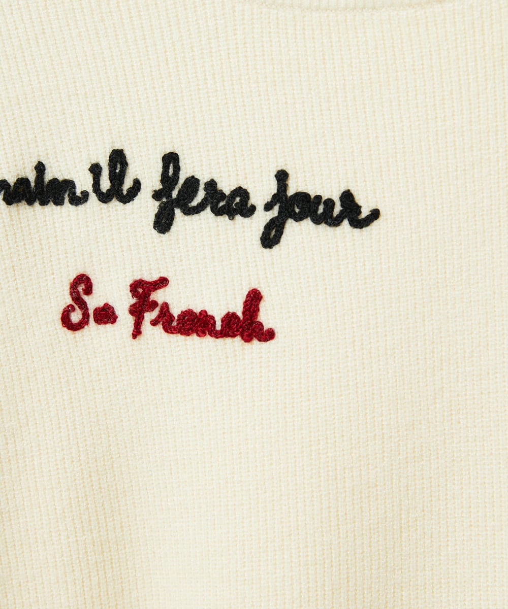 PHFAD05250 GEORGES RECH(小さいサイズ)(メゾン ドゥ サンク) ロゴ刺繍ウールニット アイボリー