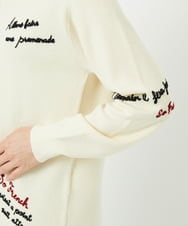 PHFAD05250 GEORGES RECH(小さいサイズ)(メゾン ドゥ サンク) ロゴ刺繍ウールニット アイボリー