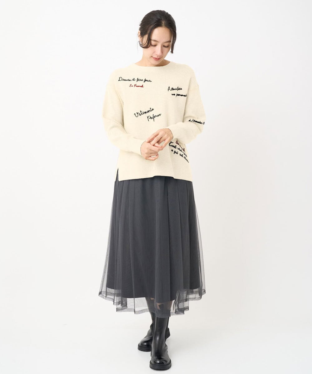 PHFAD05290 GEORGES RECH(小さいサイズ)(メゾン ドゥ サンク) ロゴ刺繍ウールニット アイボリー