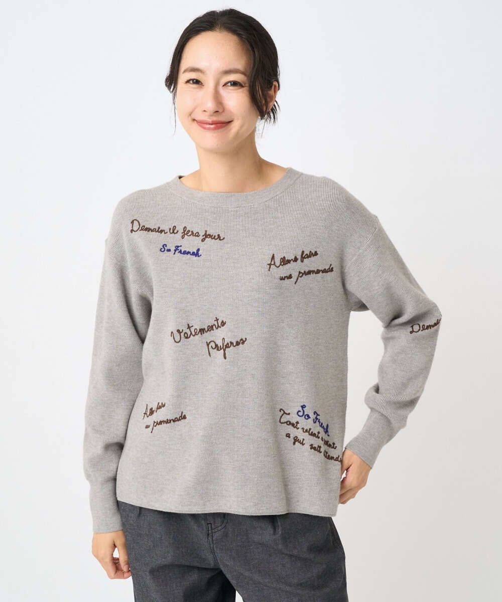 PHFAD05290 GEORGES RECH(小さいサイズ)(メゾン ドゥ サンク) ロゴ刺繍ウールニット アイボリー