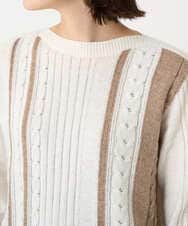 PHFCD59290 GEORGES RECH(小さいサイズ)(メゾン ドゥ サンク) バイカラーストライプケーブルニット ベージュ