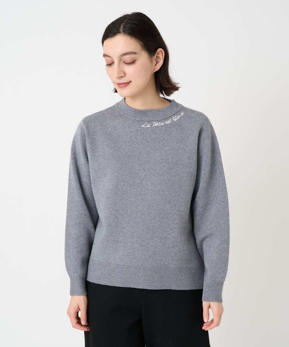 PHFCE70170 GEORGES RECH(小さいサイズ)(メゾン ドゥ サンク) [アンサンブル対応] スウェットライクロゴニット グレー