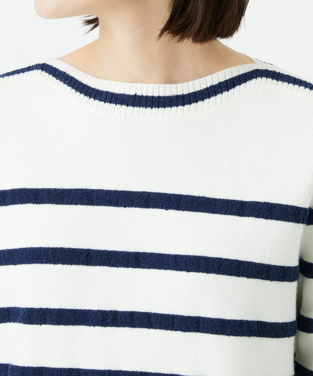 PHFEE04270 GEORGES RECH(小さいサイズ)(メゾン ドゥ サンク) ブークレーボーダーニット アイボリー