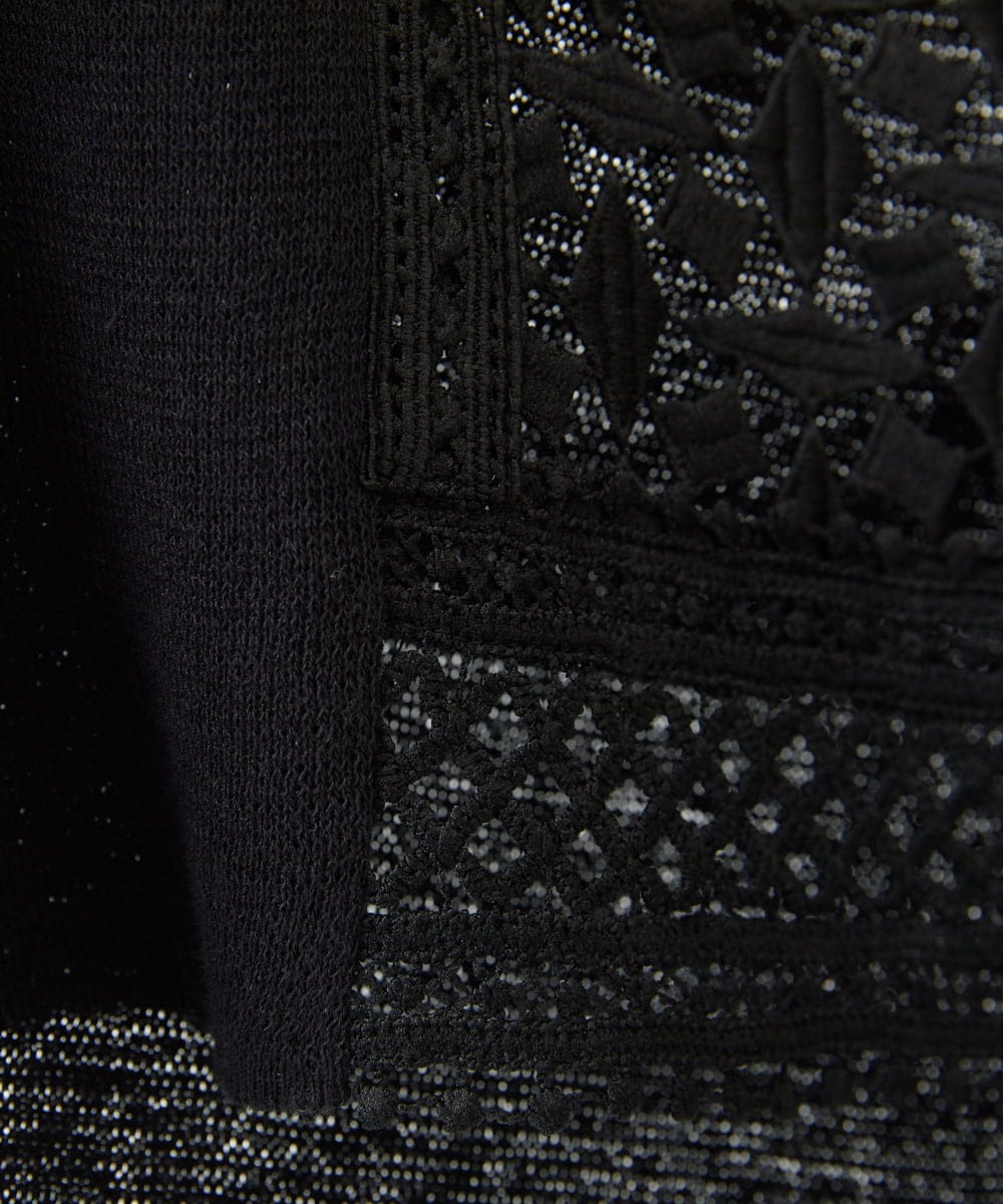 PHFEE23230 GEORGES RECH(小さいサイズ)(メゾン ドゥ サンク) 幾何レースショートニットベスト ホワイト