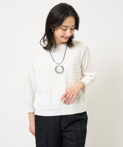 PHFGB32250 GEORGES RECH(小さいサイズ) ニット