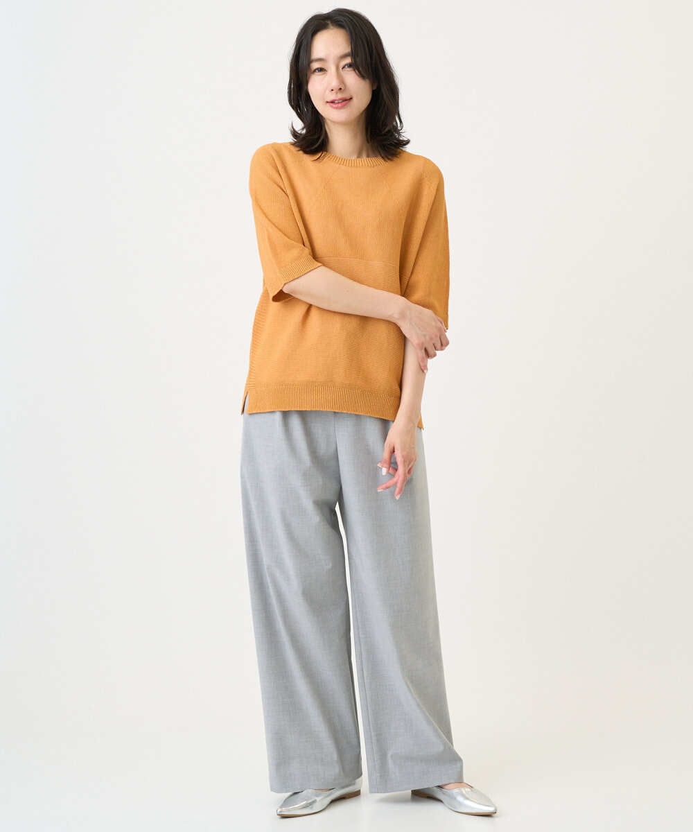 PHFGD15230 GEORGES RECH(小さいサイズ)(メゾン ドゥ サンク)  [日本製]ホールガーメントストレッチ5分袖ニット ブルー