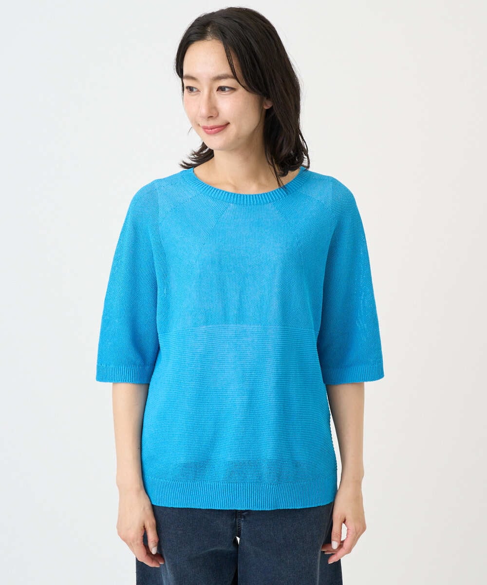 PHFGD15230 GEORGES RECH(小さいサイズ)(メゾン ドゥ サンク)  [日本製]ホールガーメントストレッチ5分袖ニット ブルー