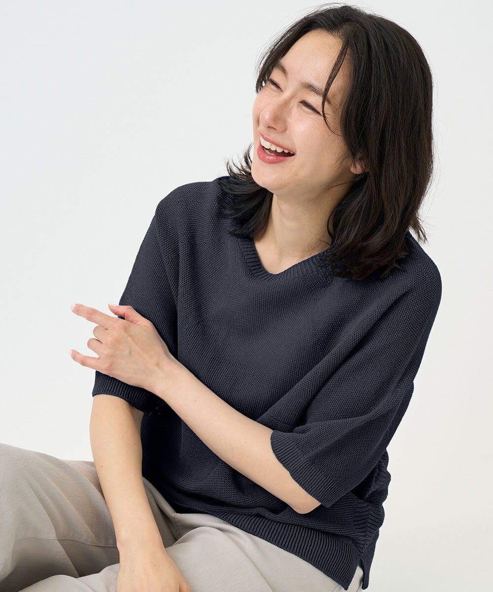 PHFGD15230 GEORGES RECH(小さいサイズ)(メゾン ドゥ サンク)  [日本製]ホールガーメントストレッチ5分袖ニット ネイビー