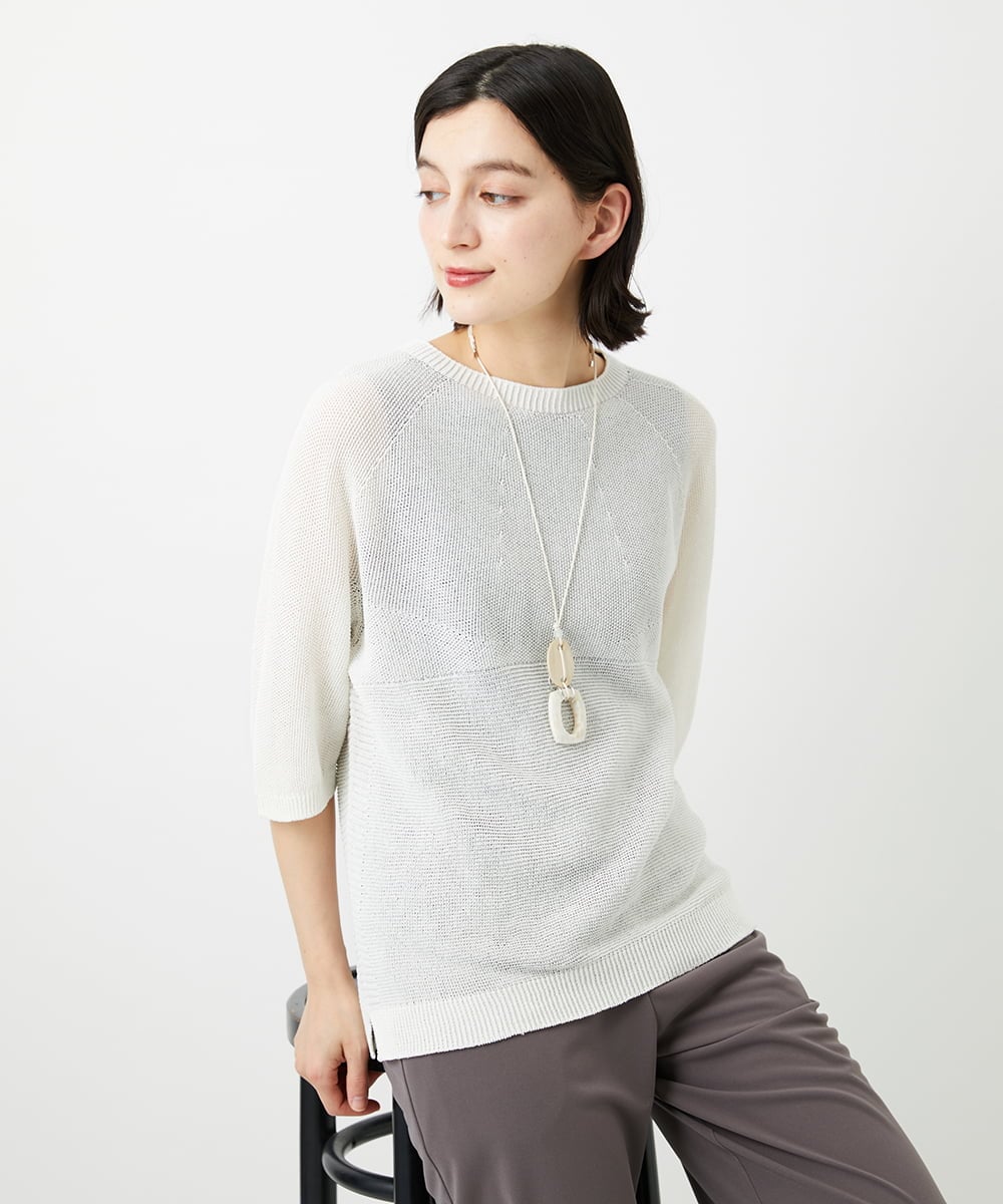 PHFGD15230 GEORGES RECH(小さいサイズ)(メゾン ドゥ サンク)  [日本製]ホールガーメントストレッチ5分袖ニット ホワイト