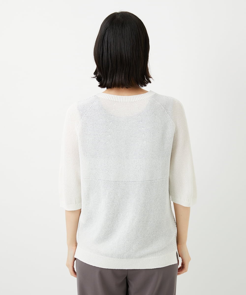 PHFGD15230 GEORGES RECH(小さいサイズ)(メゾン ドゥ サンク)  [日本製]ホールガーメントストレッチ5分袖ニット ホワイト