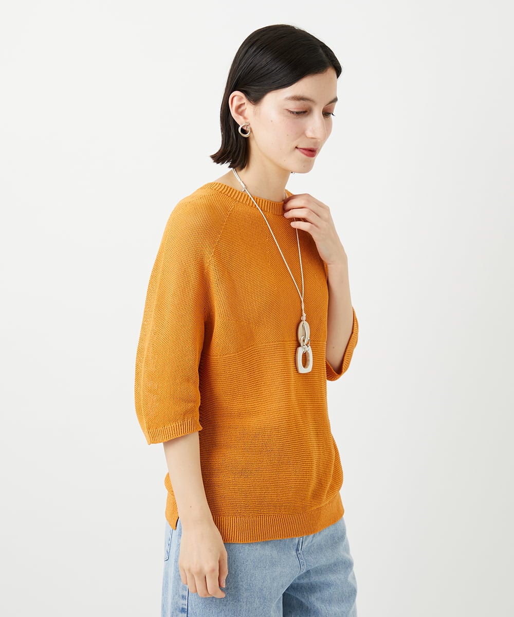 PHFGD15230 GEORGES RECH(小さいサイズ)(メゾン ドゥ サンク)  [日本製]ホールガーメントストレッチ5分袖ニット ホワイト