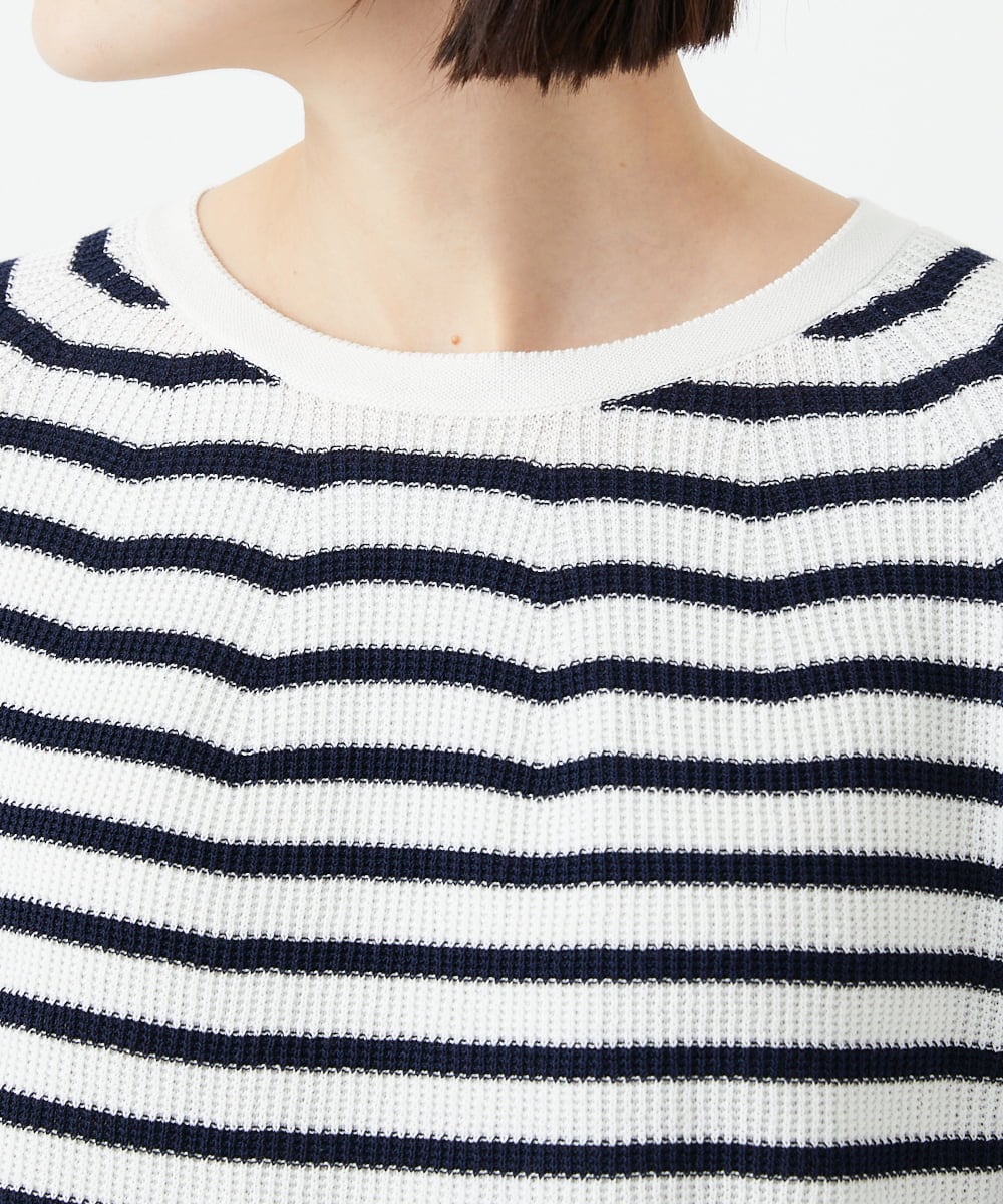 PHFGE43230 GEORGES RECH(小さいサイズ)(メゾン ドゥ サンク) [アンサンブル対応]畦タック柄ニットプルオーバー ホワイト(ボーダー柄)