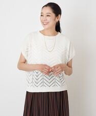 PHFHT15190 GEORGES RECH(小さいサイズ)(メゾン ドゥ サンク) アイレットシアーフレンチスリーブニット マスタードイエロー