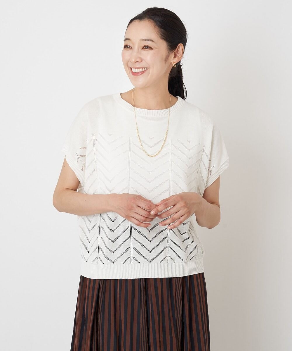 PHFHT15190 GEORGES RECH(小さいサイズ)(メゾン ドゥ サンク) アイレットシアーフレンチスリーブニット マスタードイエロー