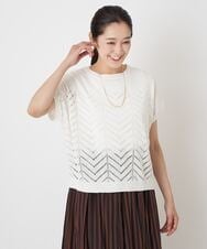 PHFHT15190 GEORGES RECH(小さいサイズ)(メゾン ドゥ サンク) アイレットシアーフレンチスリーブニット マスタードイエロー