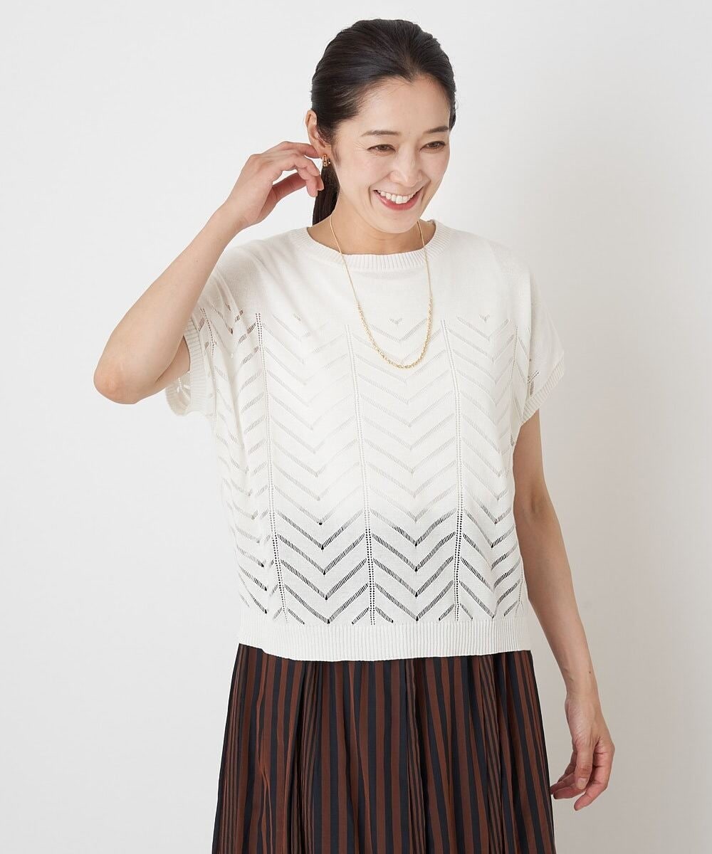 PHFHT15190 GEORGES RECH(小さいサイズ)(メゾン ドゥ サンク) アイレットシアーフレンチスリーブニット マスタードイエロー