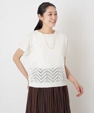 PHFHT15190 GEORGES RECH(小さいサイズ)(メゾン ドゥ サンク) アイレットシアーフレンチスリーブニット ホワイト