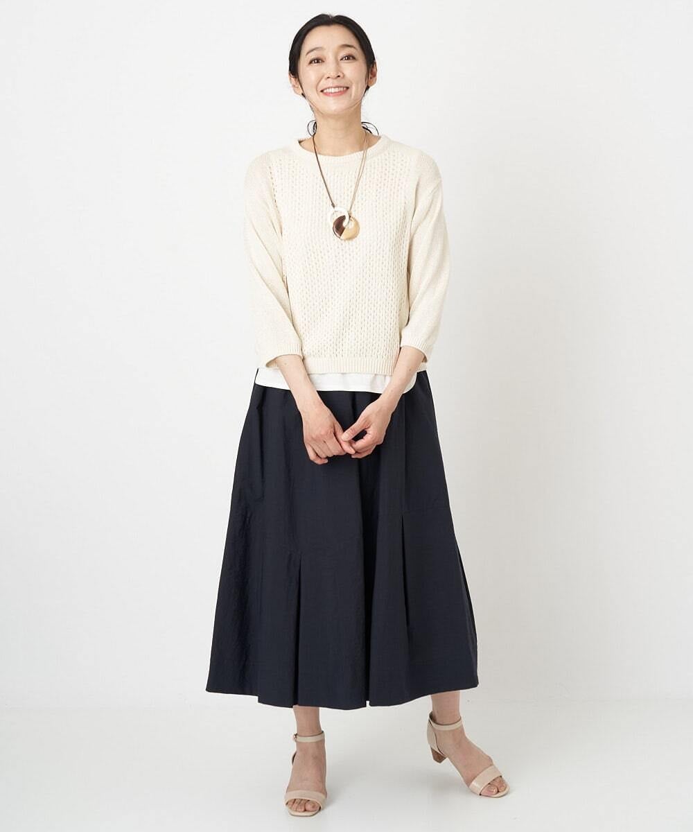 PHHGS02290 GEORGES RECH(小さいサイズ)(メゾン ドゥ サンク) ワッシャーアシメ切替スカート ネイビー