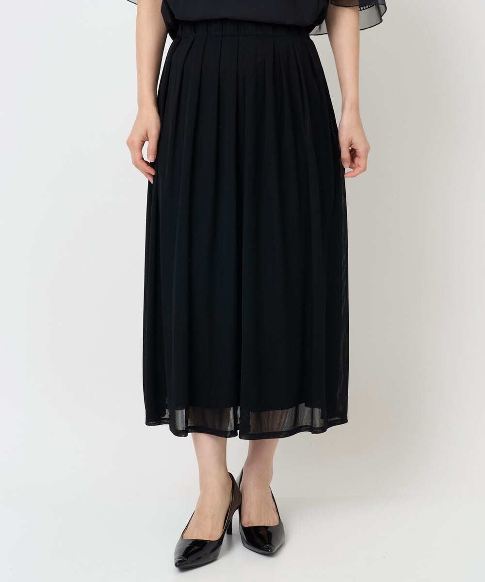 PHHJB22330 GEORGES RECH(小さいサイズ)(メゾン ドゥ サンク) シアーストライプティアードスカート ブラック