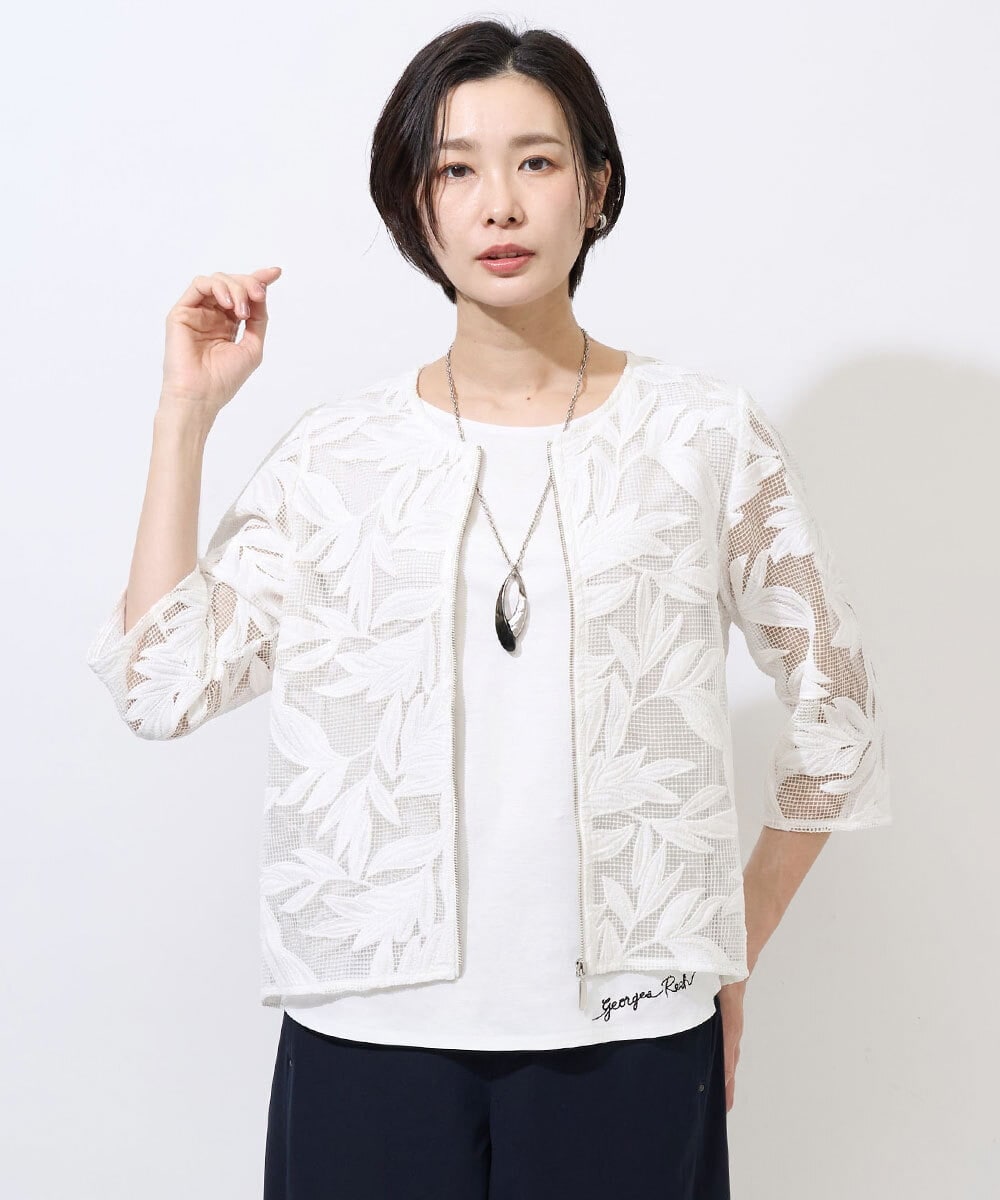 PHJGD37330 GEORGES RECH(小さいサイズ)(メゾン ドゥ サンク) メッシュアップリケノーカラージャケット ホワイト