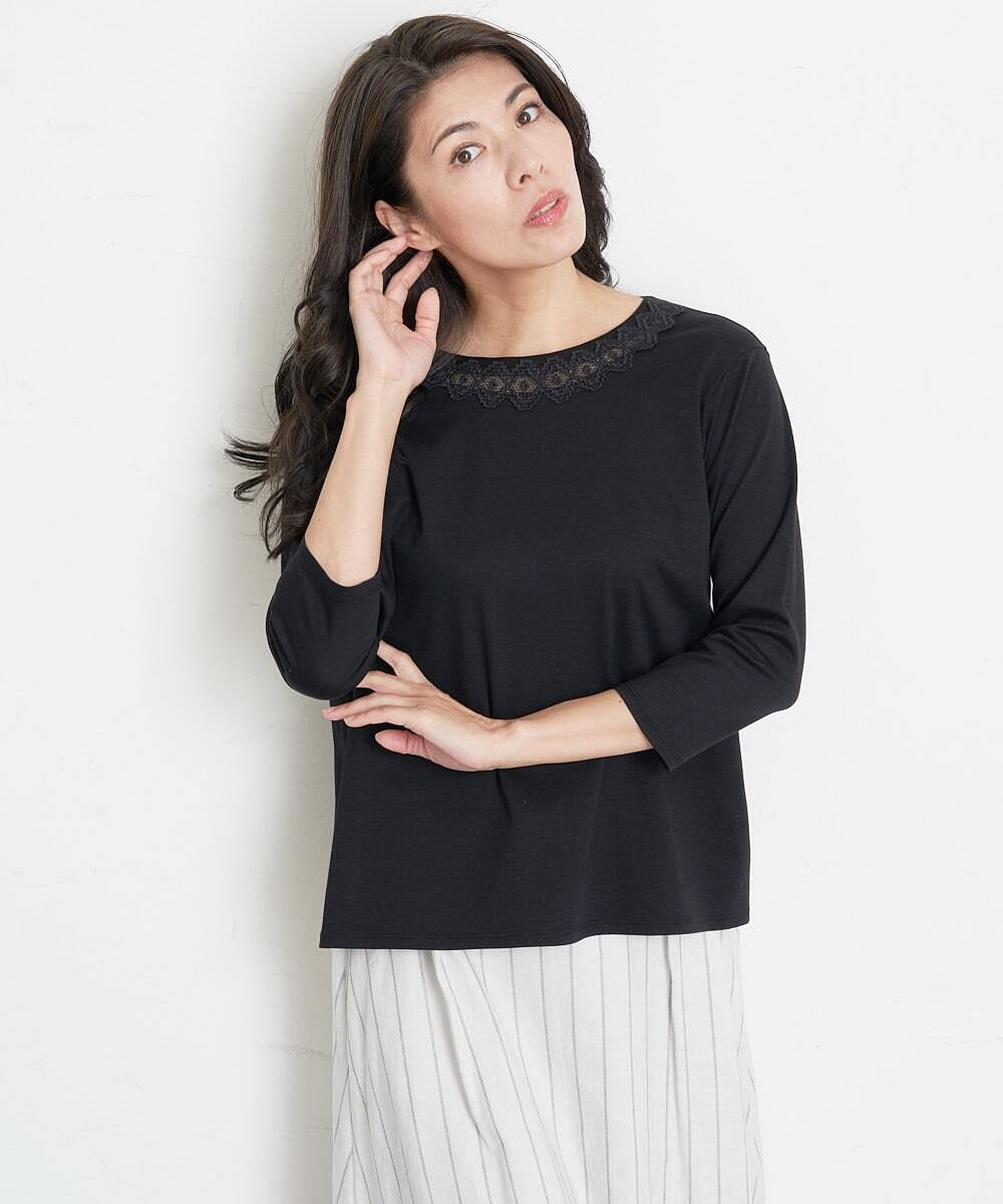 PHKET28230 GEORGES RECH(小さいサイズ)(メゾン ドゥ サンク) 8分袖コットンスムース刺繍カットソー ホワイト