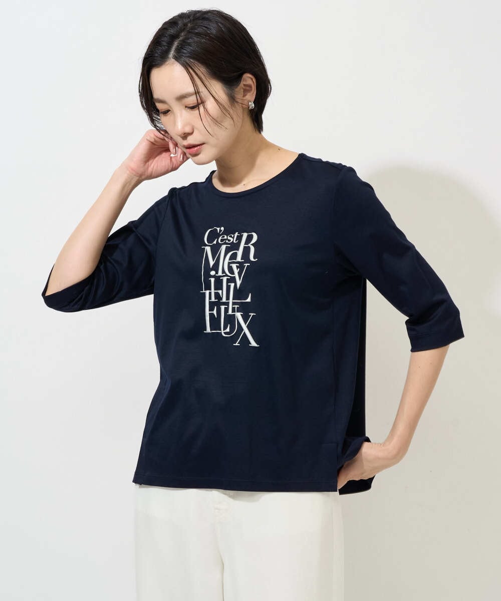 PHKGD16180 GEORGES RECH(小さいサイズ)(メゾン ドゥ サンク) メタリックロゴプリント5分袖カットソー ブルー