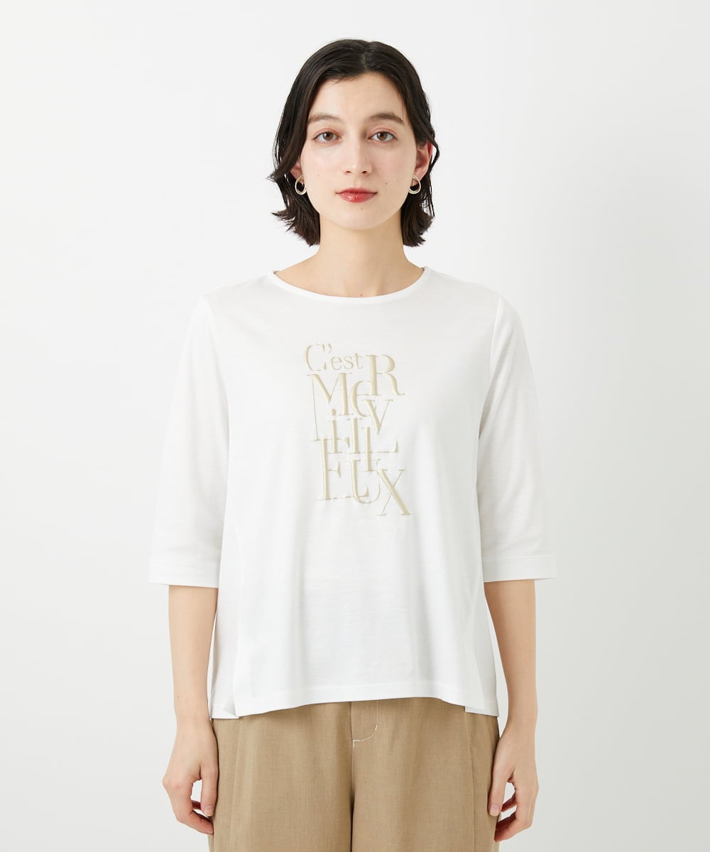 PHKGD16180 GEORGES RECH(小さいサイズ)(メゾン ドゥ サンク) メタリックロゴプリント5分袖カットソー ホワイト