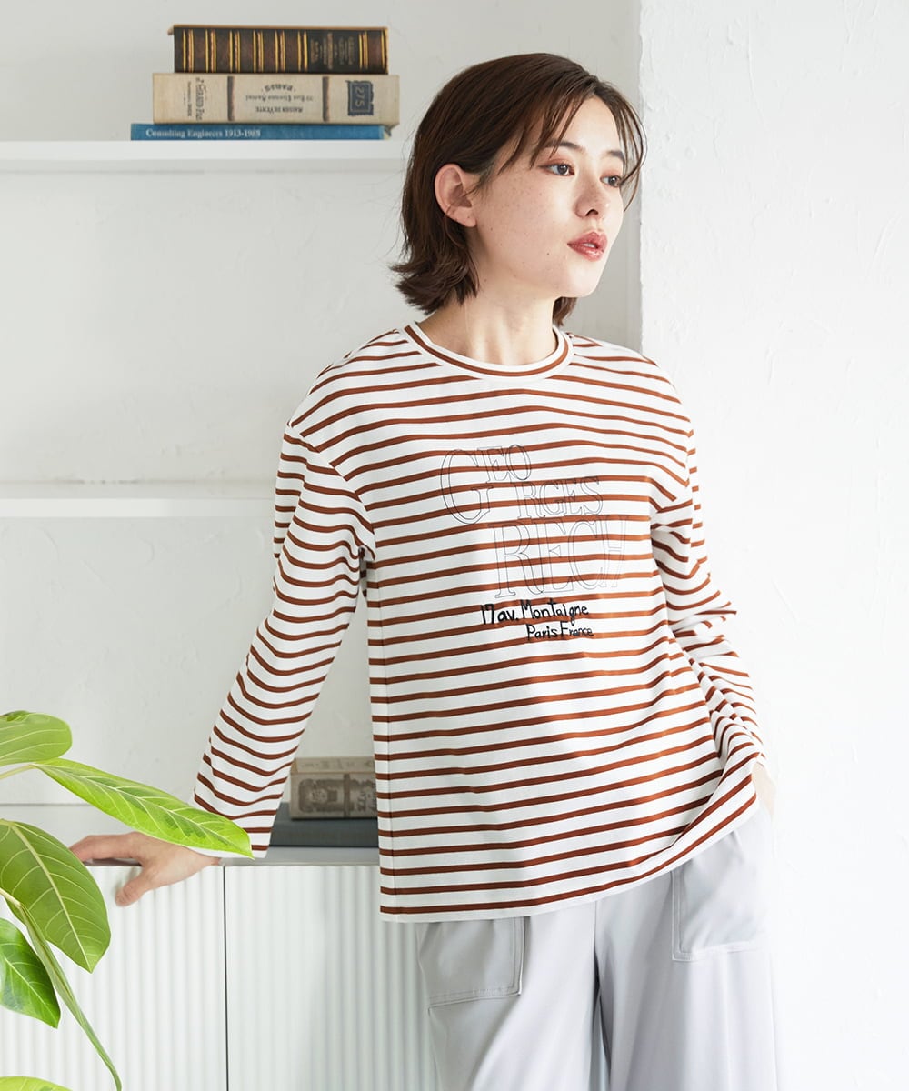 PHKGE44190 GEORGES RECH(小さいサイズ)(メゾン ドゥ サンク) ロゴポンチジャージーカットソー ネイビー