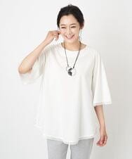 PHKGS07230 GEORGES RECH(小さいサイズ)(メゾン ドゥ サンク) スイビ刺繍フレアスリーブチュニックカットソー ベージュ