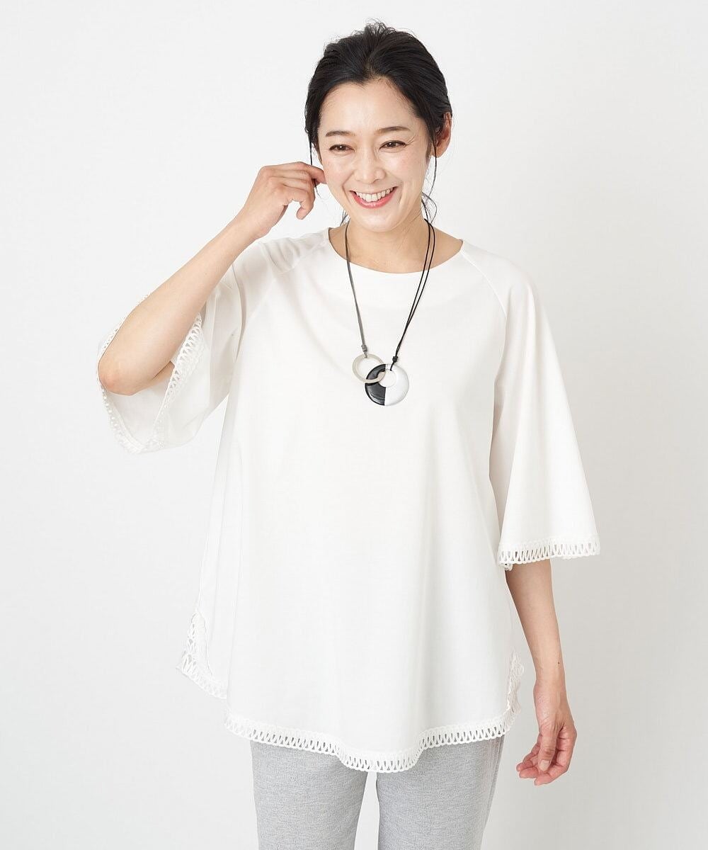 PHKGS07230 GEORGES RECH(小さいサイズ)(メゾン ドゥ サンク) スイビ刺繍フレアスリーブチュニックカットソー ベージュ