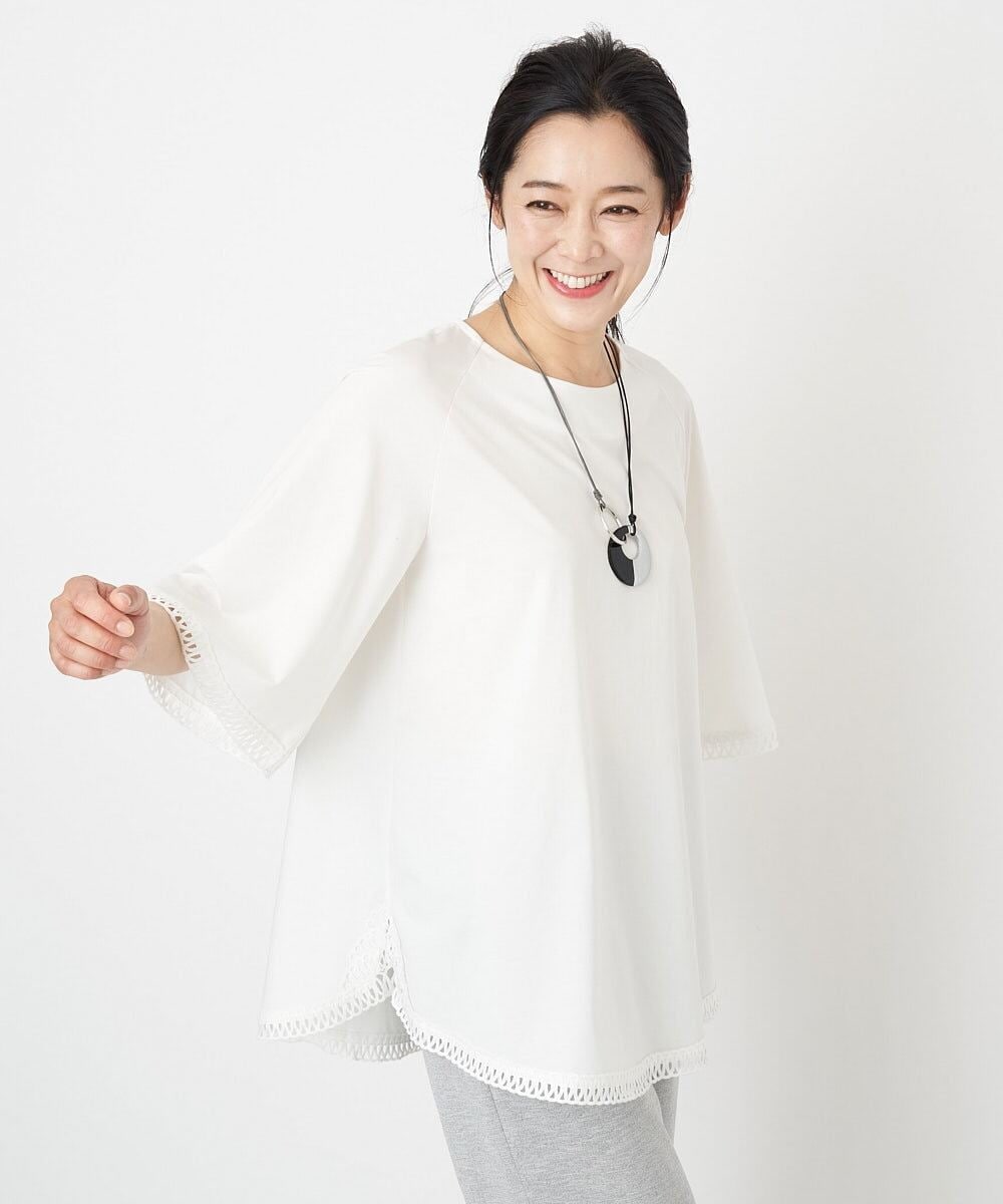 PHKGS07230 GEORGES RECH(小さいサイズ)(メゾン ドゥ サンク) スイビ刺繍フレアスリーブチュニックカットソー ベージュ
