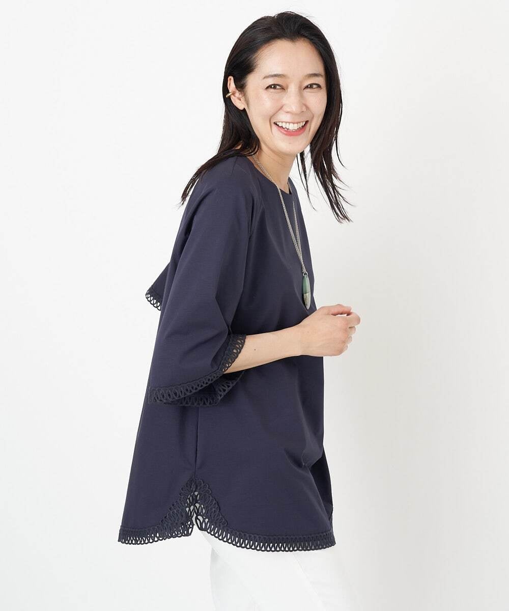 PHKGS07230 GEORGES RECH(小さいサイズ)(メゾン ドゥ サンク) スイビ刺繍フレアスリーブチュニックカットソー ベージュ