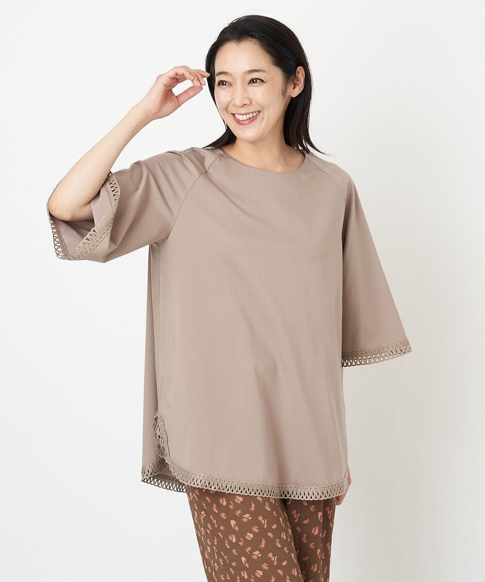PHKGS07230 GEORGES RECH(小さいサイズ)(メゾン ドゥ サンク) スイビ刺繍フレアスリーブチュニックカットソー ベージュ