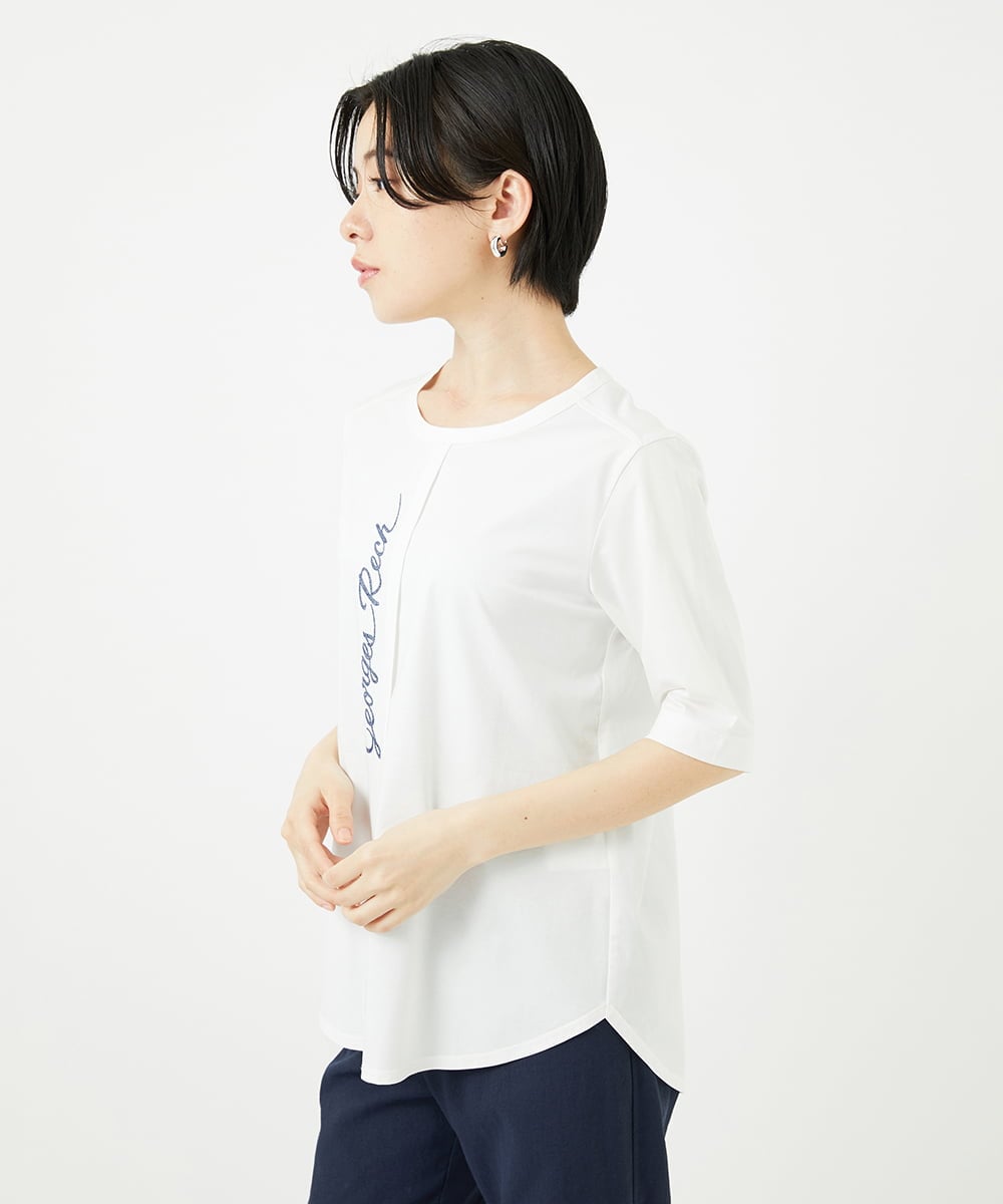 PHKHA59180 GEORGES RECH(小さいサイズ)(メゾン ドゥ サンク) シルケット天竺ラウンドヘムロゴカットソー グリーン