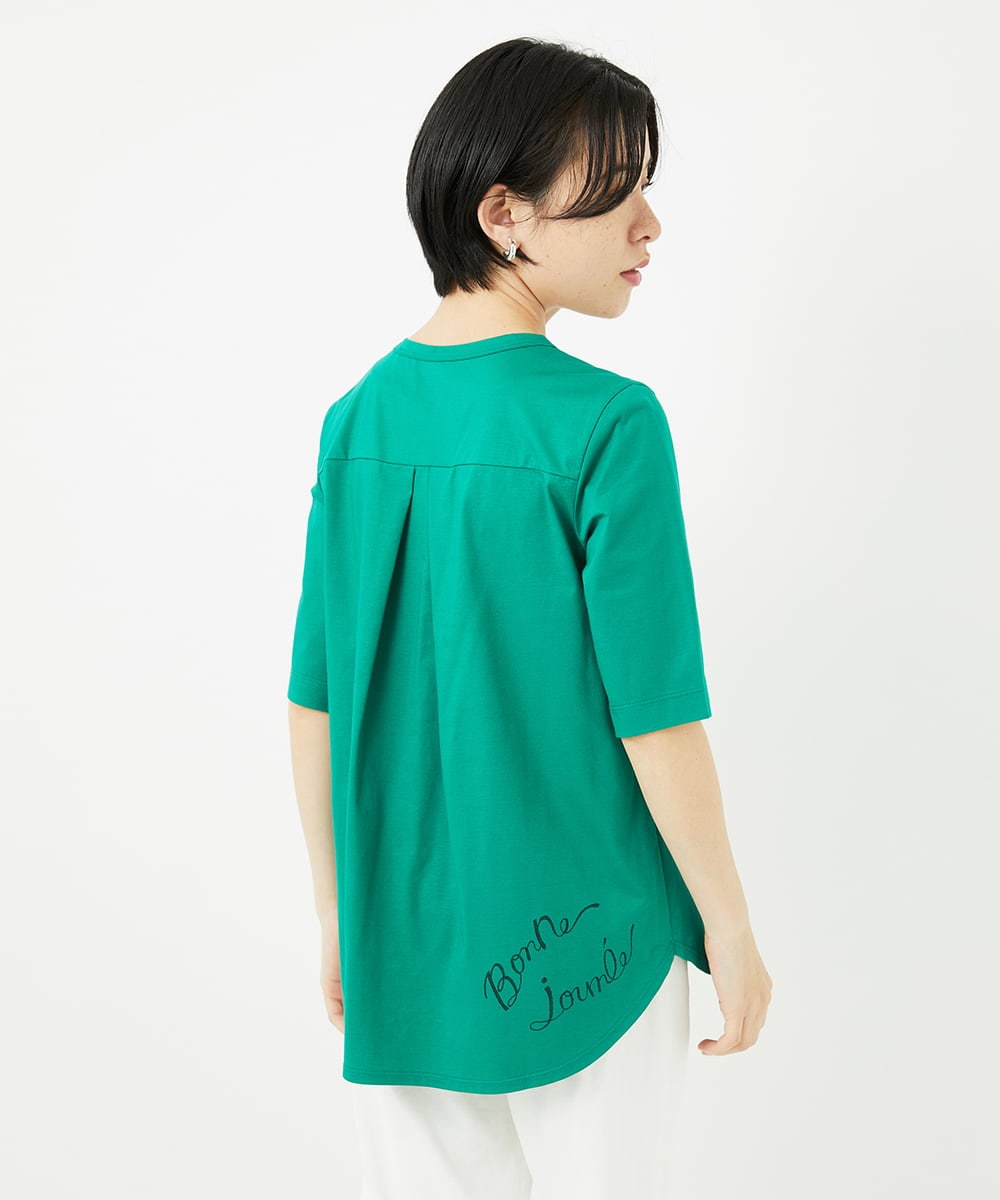 PHKHA59180 GEORGES RECH(小さいサイズ)(メゾン ドゥ サンク) シルケット天竺ラウンドヘムロゴカットソー グリーン