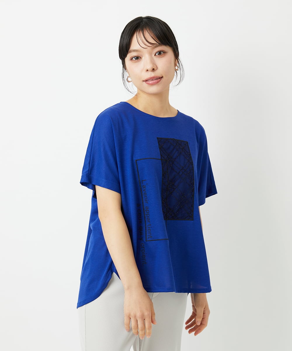 PHKHE68170 GEORGES RECH(小さいサイズ)(メゾン ドゥ サンク) シアーチェックスパンコールプリントカットソー ホワイト