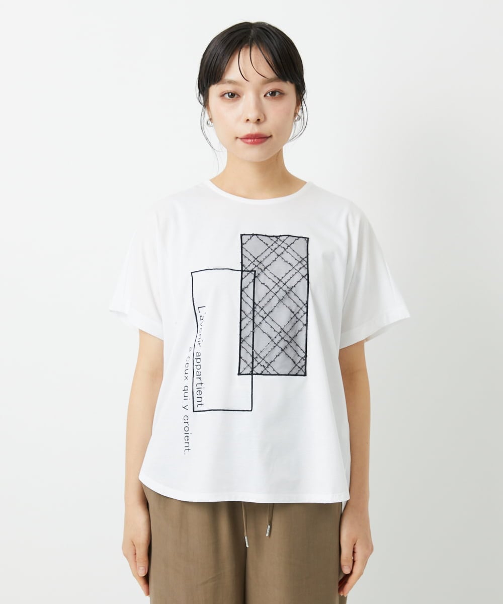 PHKHE68170 GEORGES RECH(小さいサイズ)(メゾン ドゥ サンク) シアーチェックスパンコールプリントカットソー ホワイト